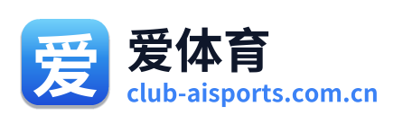 爱体育